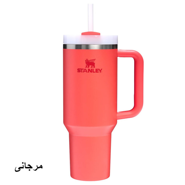 ماگ استنلی مدل Quencher Tumbler H2.0 کد 40oz گنجایش 1.18 لیتر