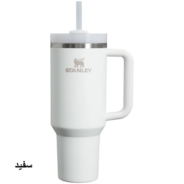 ماگ استنلی مدل Quencher Tumbler H2.0 کد 40oz گنجایش 1.18 لیتر